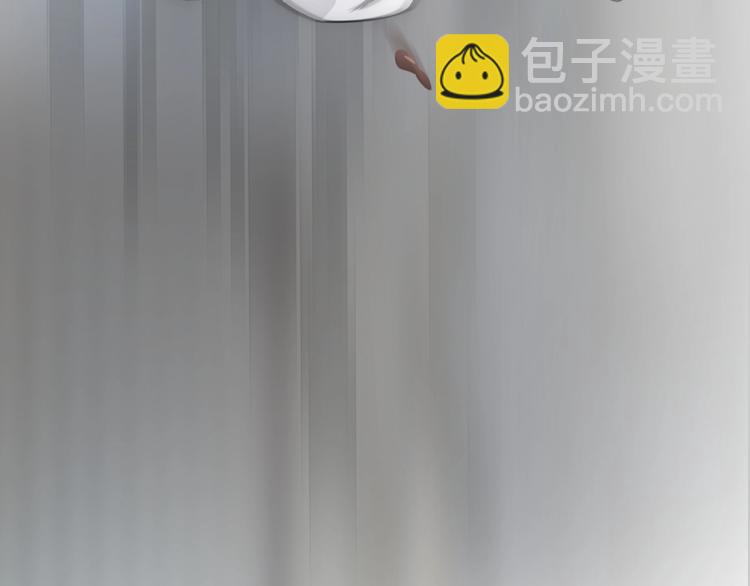 第30话  我们离婚吧29