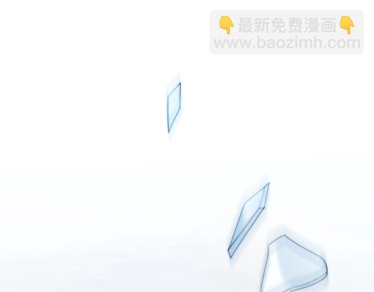 第30话  我们离婚吧32
