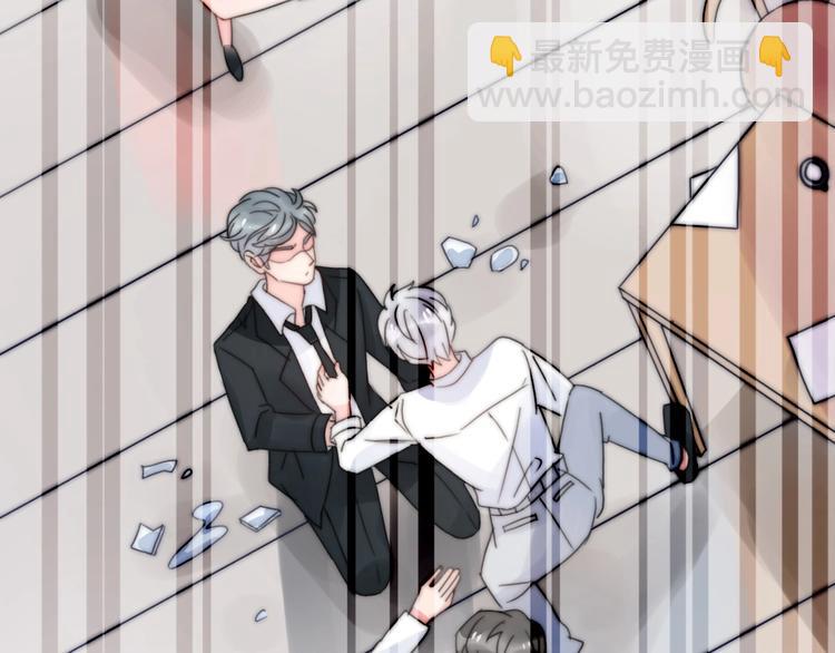 第30话  我们离婚吧37