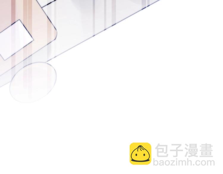 第30话  我们离婚吧39