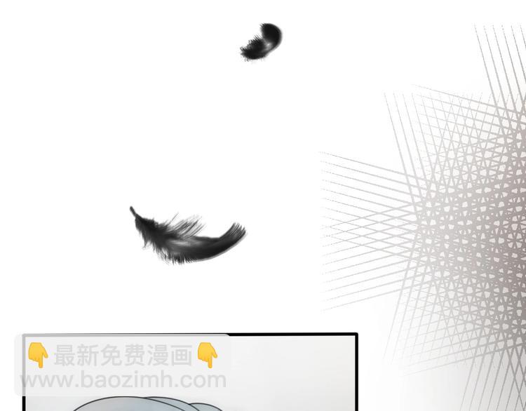 第30话  我们离婚吧4