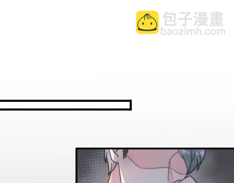第30话  我们离婚吧40