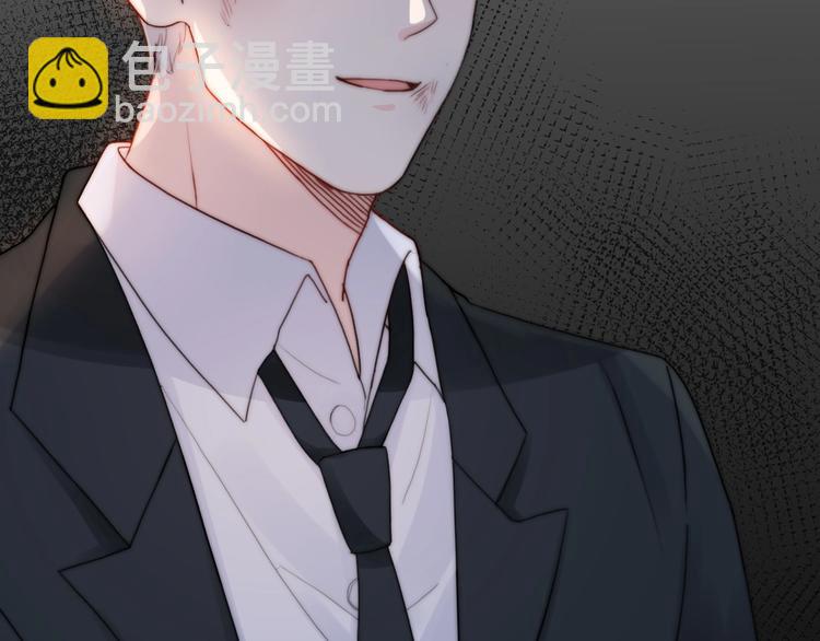 第30话  我们离婚吧43