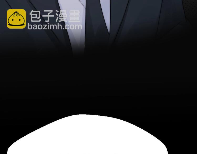 第30话  我们离婚吧44
