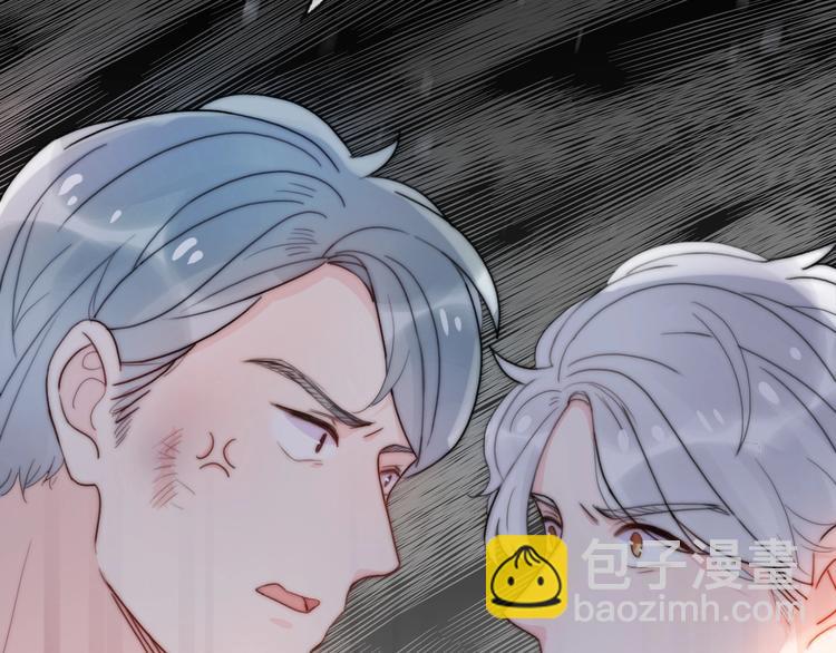 第30话  我们离婚吧48