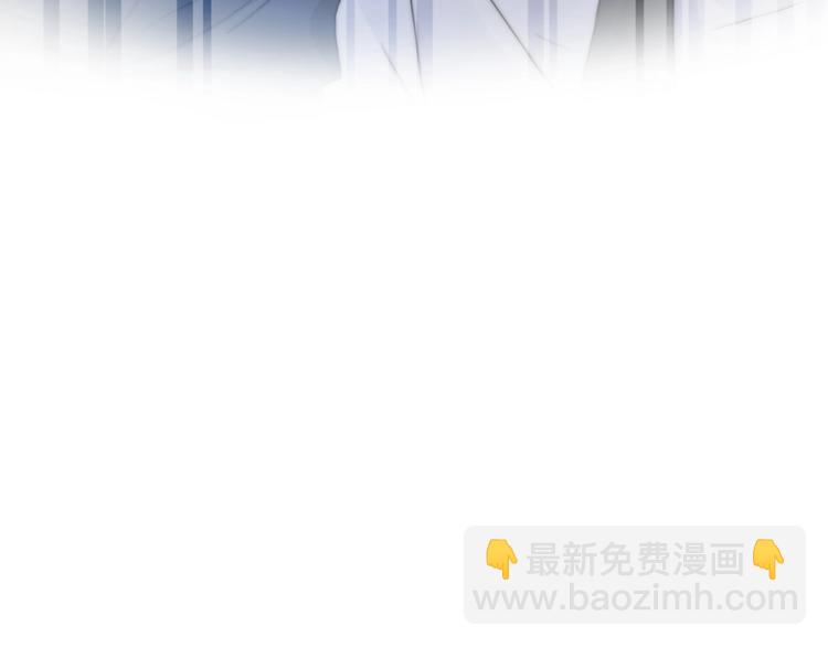 第30话  我们离婚吧54