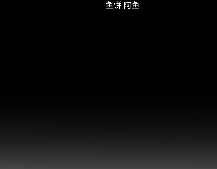 第30话  我们离婚吧59