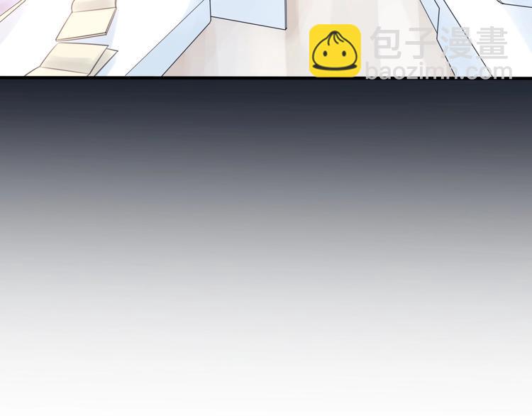 第30话  我们离婚吧64