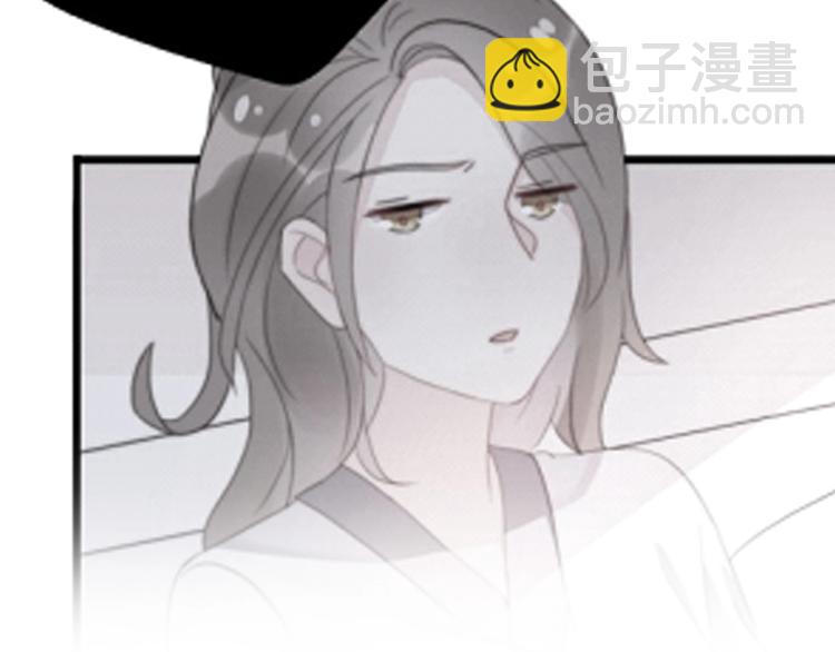 第30话  我们离婚吧82