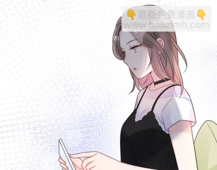 第30话  我们离婚吧87