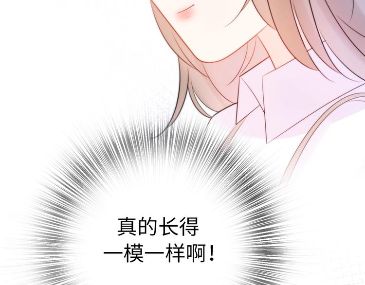 第30话  我们离婚吧90
