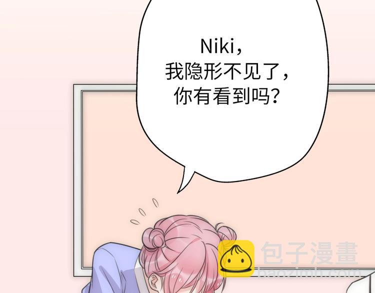 第30话  我们离婚吧96