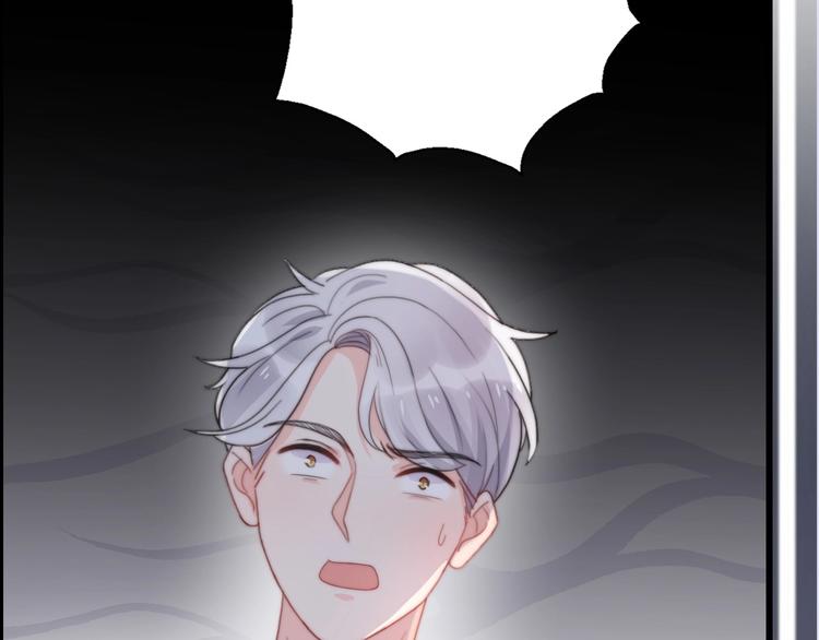 第31话  是胖子又怎么了？！1