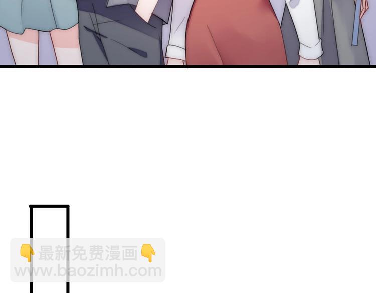 第31话  是胖子又怎么了？！105