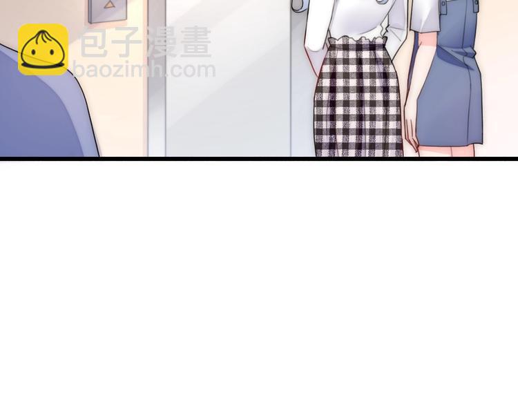 第31话  是胖子又怎么了？！110