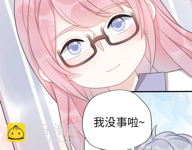 第31话  是胖子又怎么了？！120