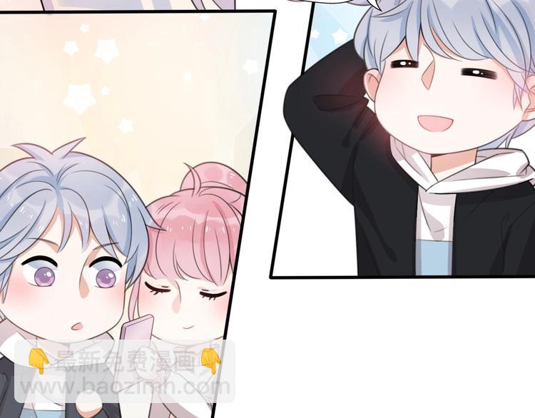 第31话  是胖子又怎么了？！121