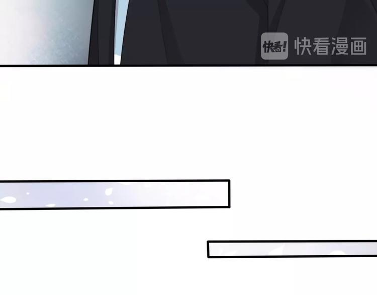 第31话  是胖子又怎么了？！131