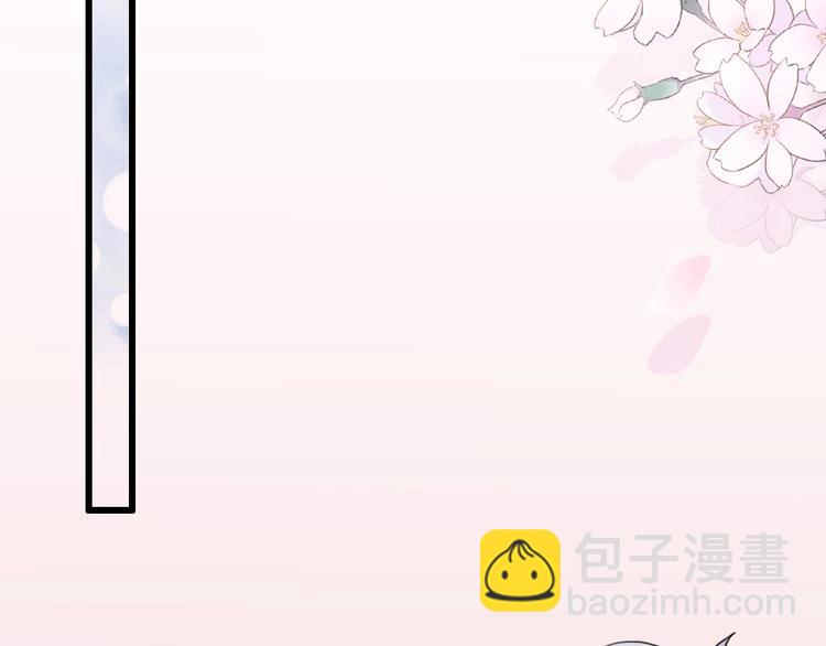 第31话  是胖子又怎么了？！144