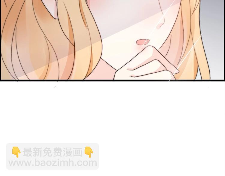 第31话  是胖子又怎么了？！16