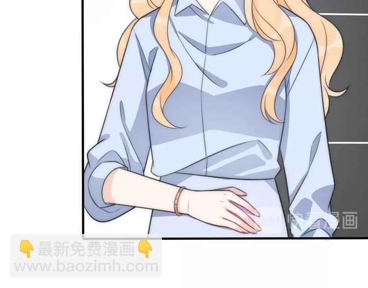 第31话  是胖子又怎么了？！169
