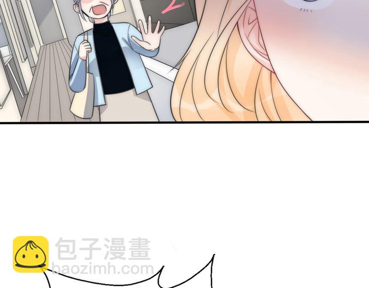 第31话  是胖子又怎么了？！171