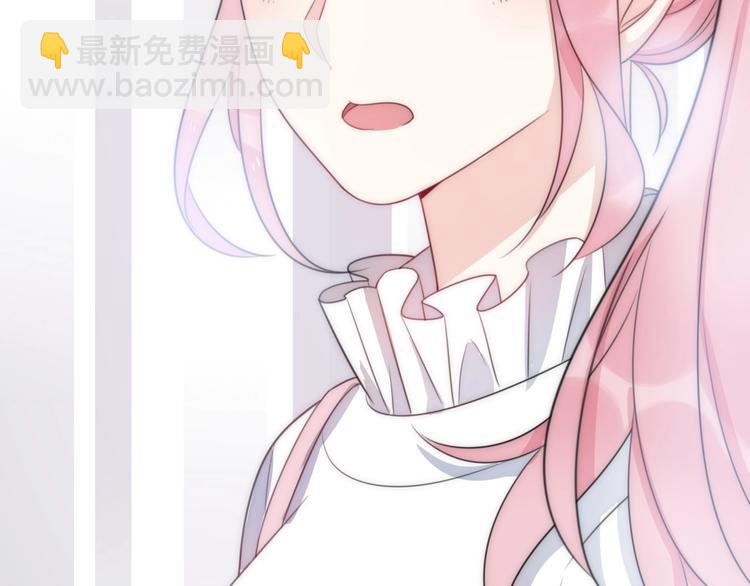 第31话  是胖子又怎么了？！176