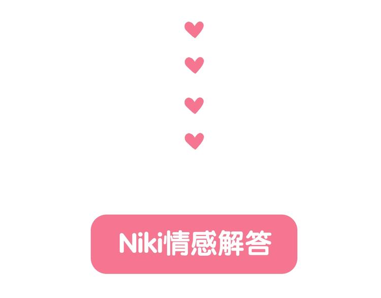 第31话  是胖子又怎么了？！190