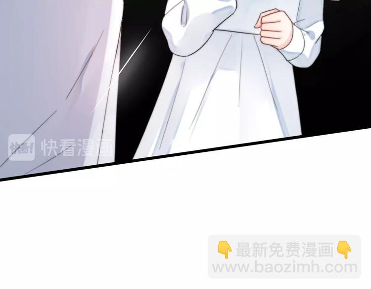 第31话  是胖子又怎么了？！23