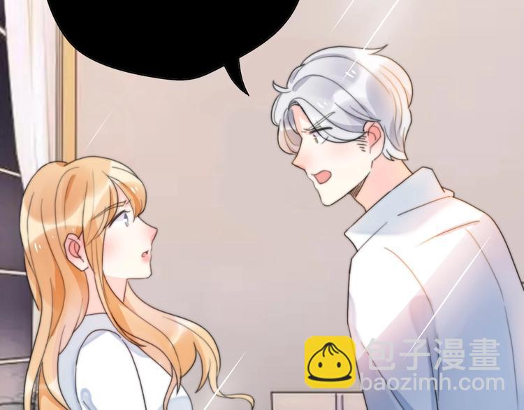 第31话  是胖子又怎么了？！4