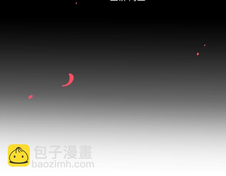 第31话  是胖子又怎么了？！41