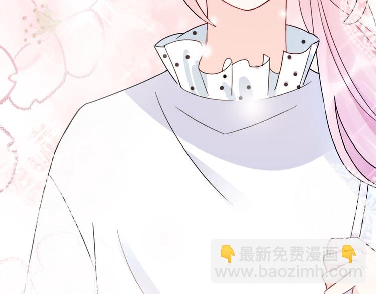 第31话  是胖子又怎么了？！52