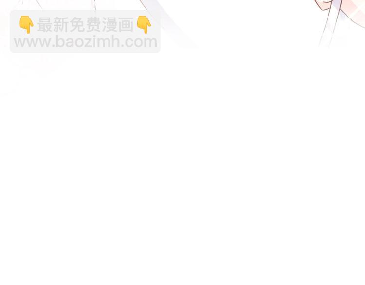 第31话  是胖子又怎么了？！53