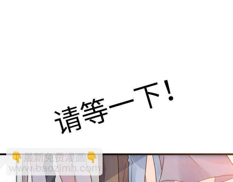 第31话  是胖子又怎么了？！65
