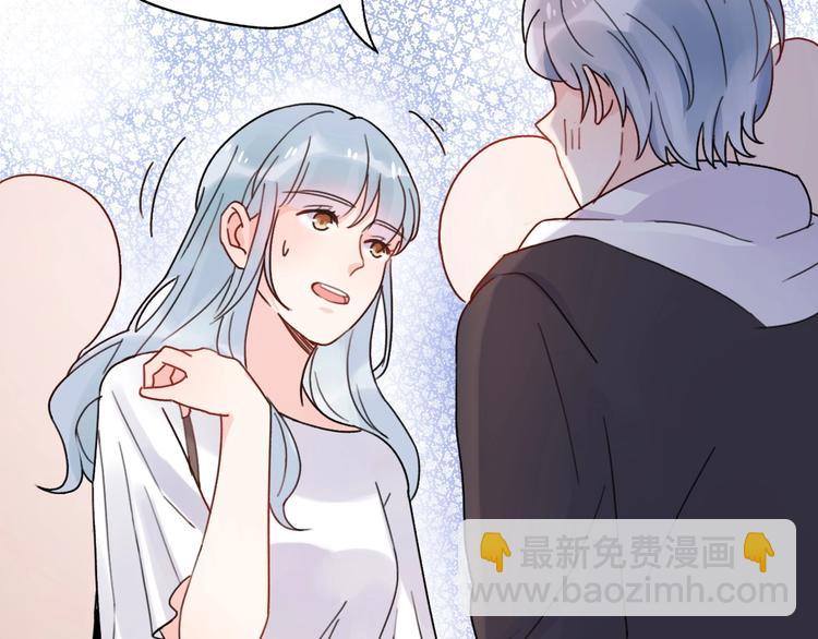 第31话  是胖子又怎么了？！73