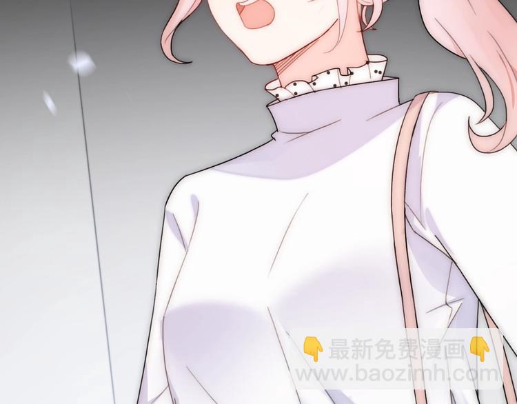 第31话  是胖子又怎么了？！87