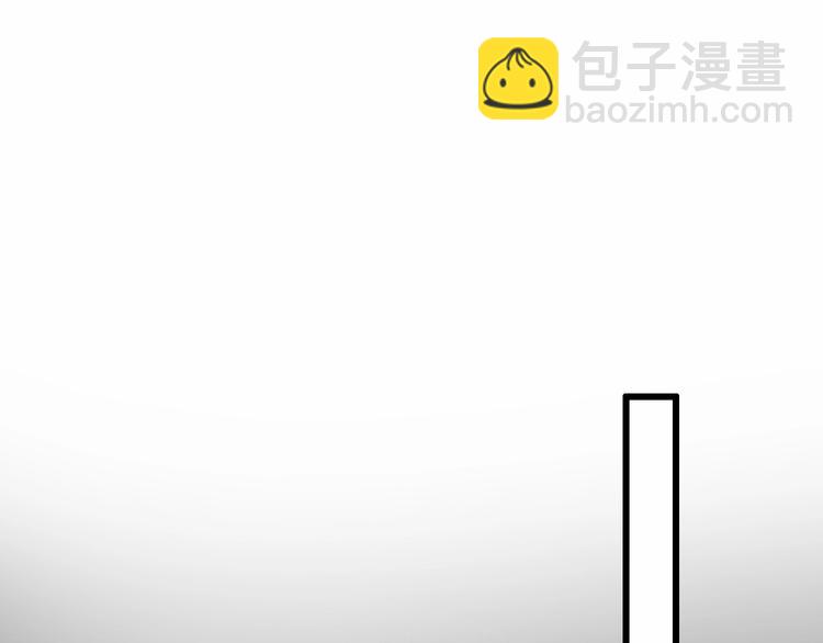 第32话  乞求106