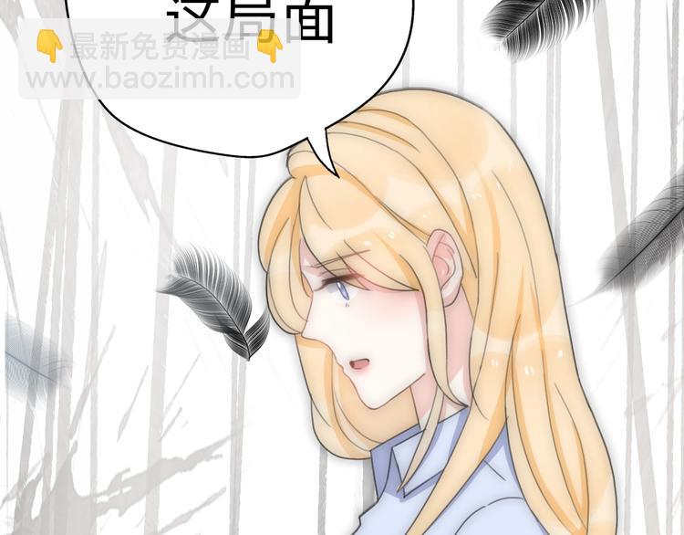 第32话  乞求117