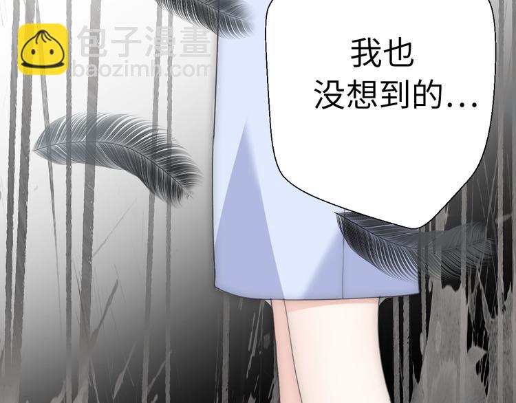 第32话  乞求119