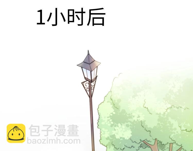 第32话  乞求139