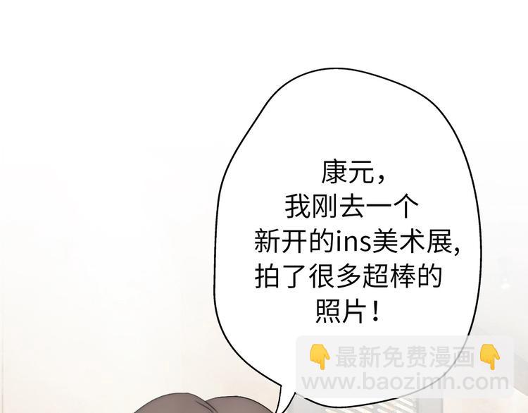 第32话  乞求155