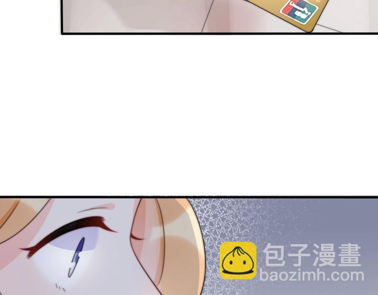 第32话  乞求18