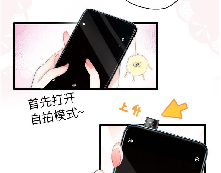 第32话  乞求183