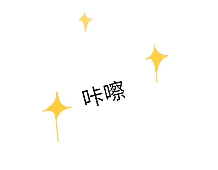 第32话  乞求185