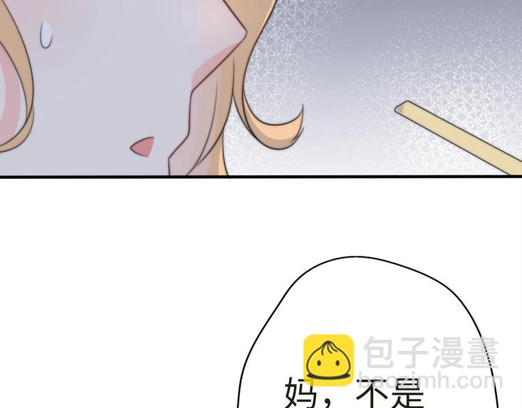第32话  乞求19