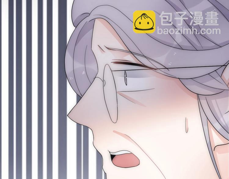 第32话  乞求79