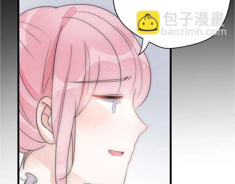 第32话  乞求90