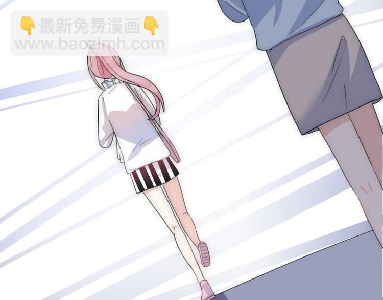 第32话  乞求96