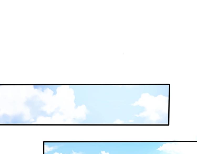 第35话 卖惨前任0