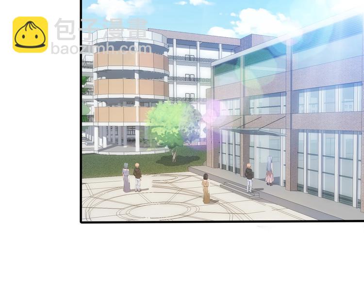 第35话 卖惨前任1